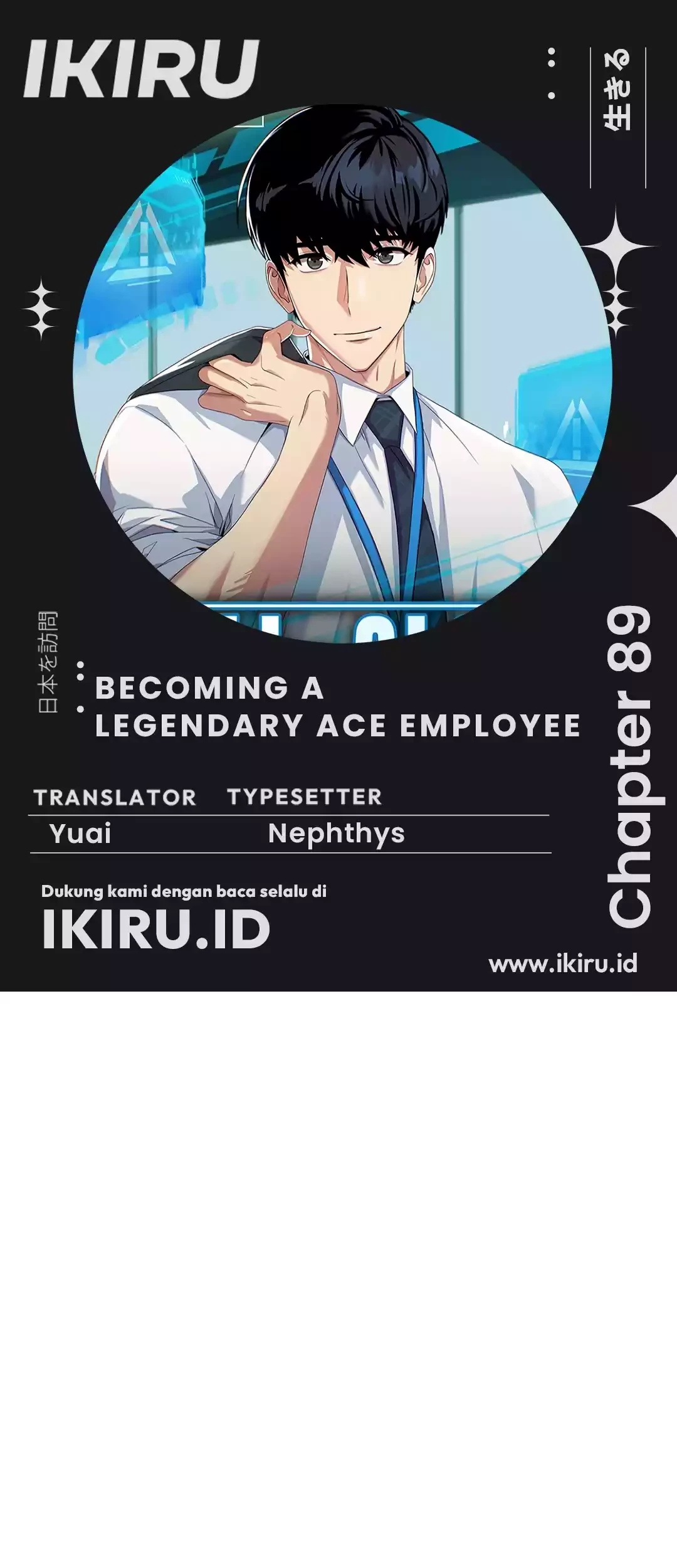 Komik Becoming a Legendary Ace Employee Chapter 89 gambar 1
