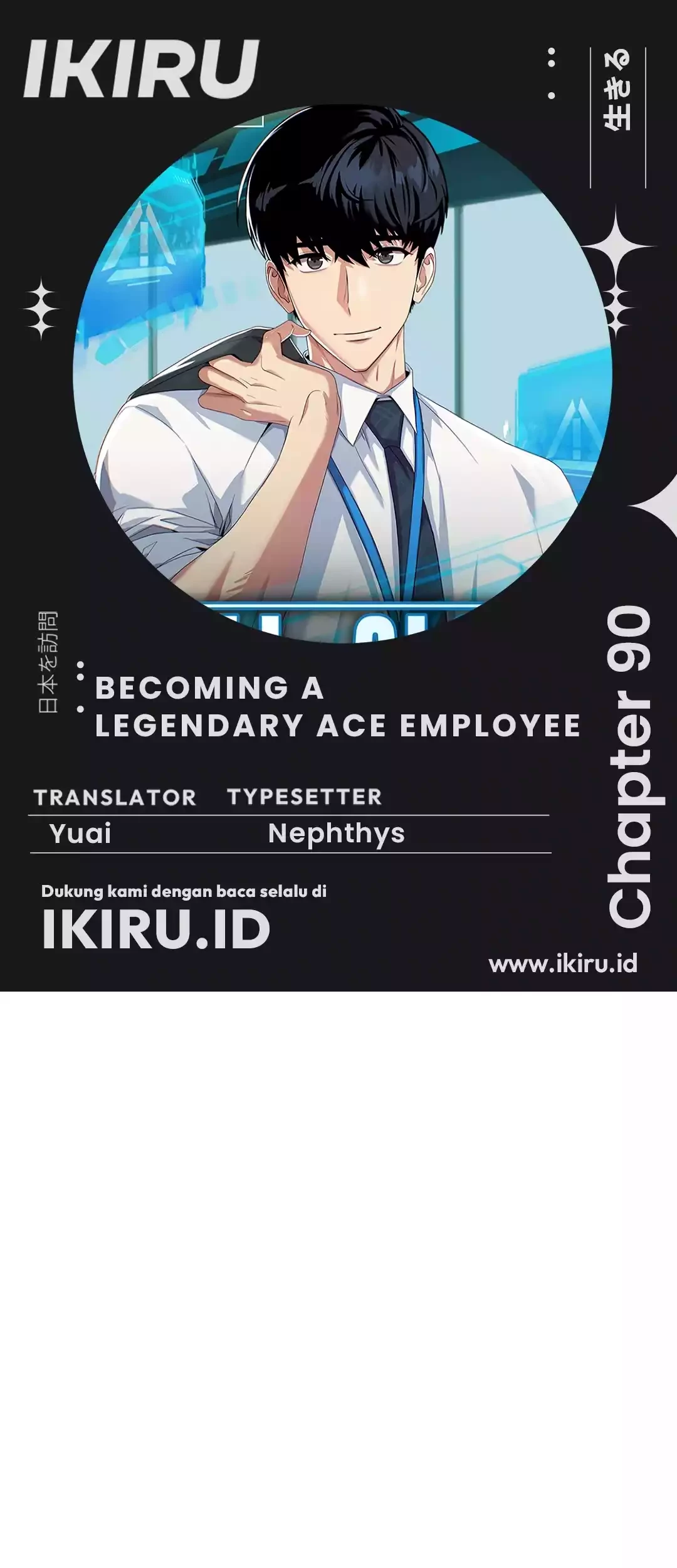 Komik Becoming a Legendary Ace Employee Chapter 90 gambar 1