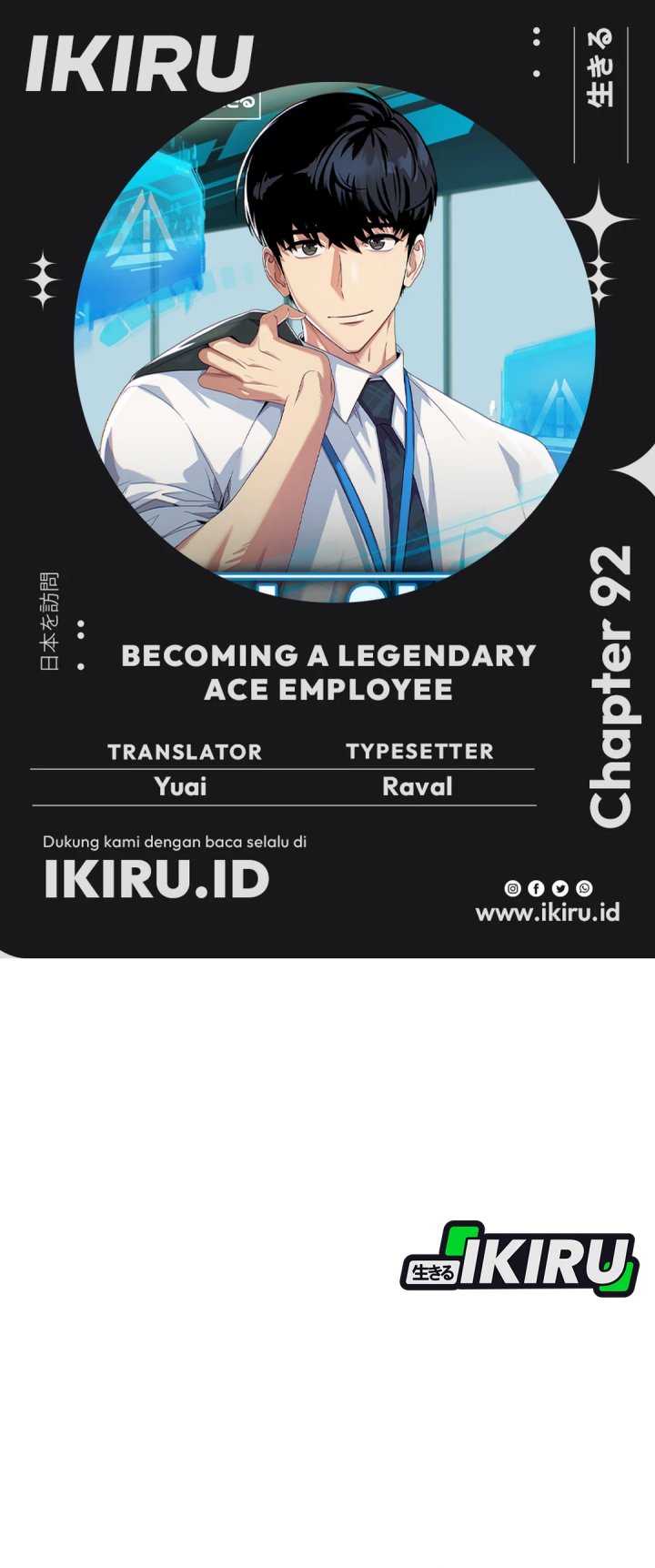 Komik Becoming a Legendary Ace Employee Chapter 92 gambar 1