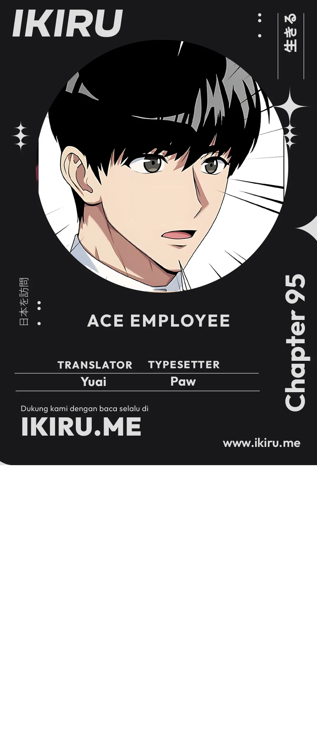 Komik Becoming a Legendary Ace Employee Chapter 95 gambar 1