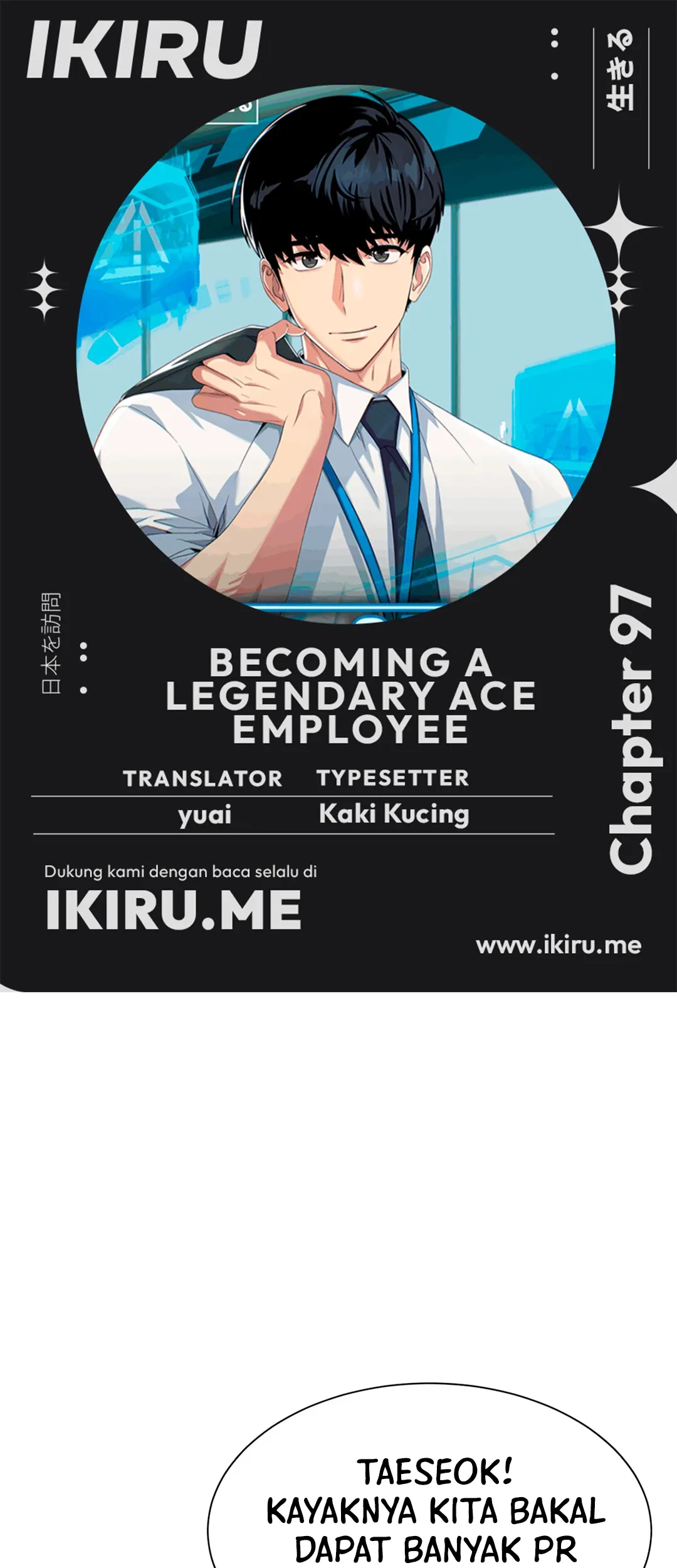 Komik Becoming a Legendary Ace Employee Chapter 97 gambar 1