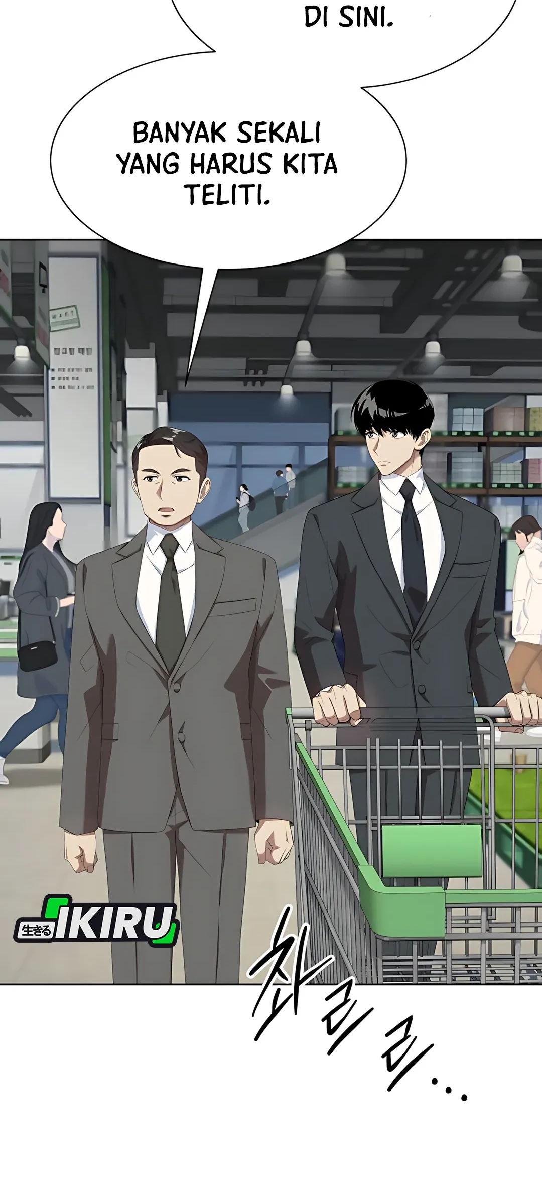 Manhwa Becoming a Legendary Ace Employee Chapter 97 gambar 2