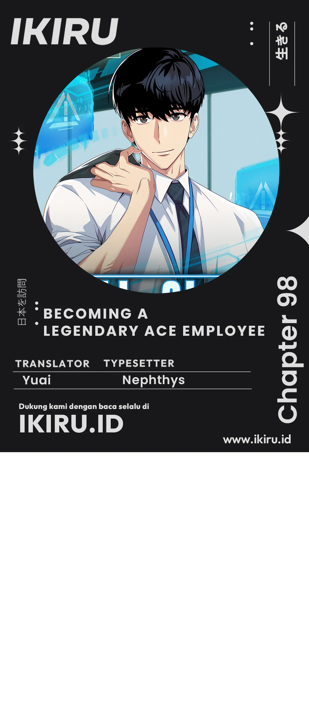 Komik Becoming a Legendary Ace Employee Chapter 98 gambar 1
