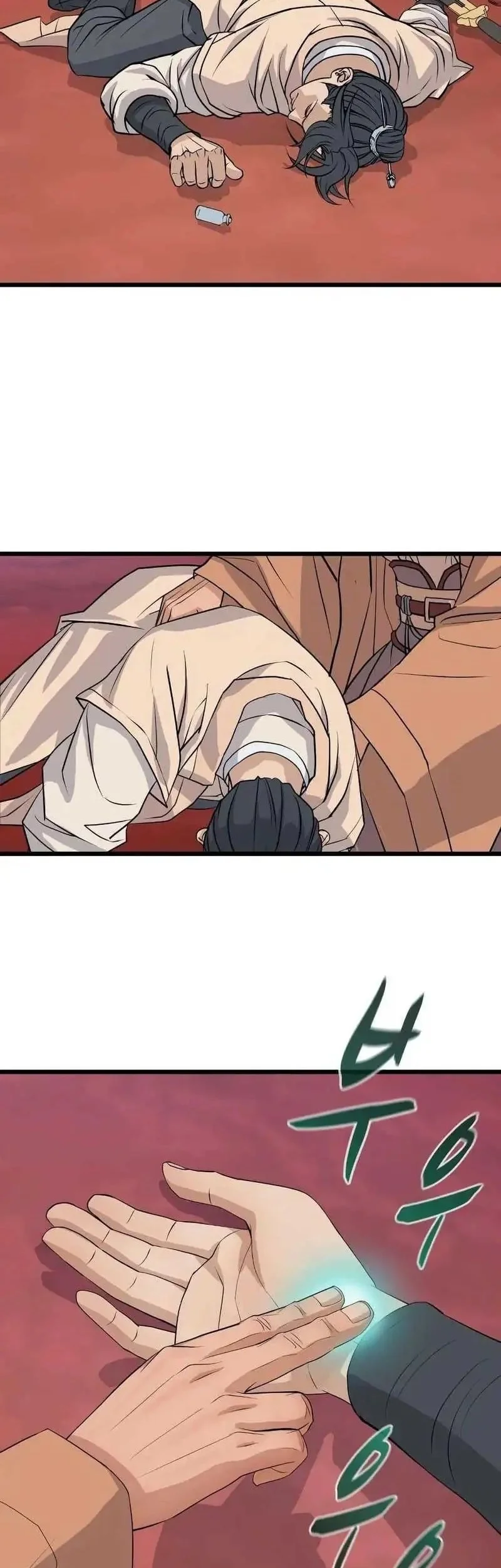 Becoming the Cheon Clan’s Mad Dog (I Became the Scoundrel of the Cheon Family) Chapter 16 Gambar 3