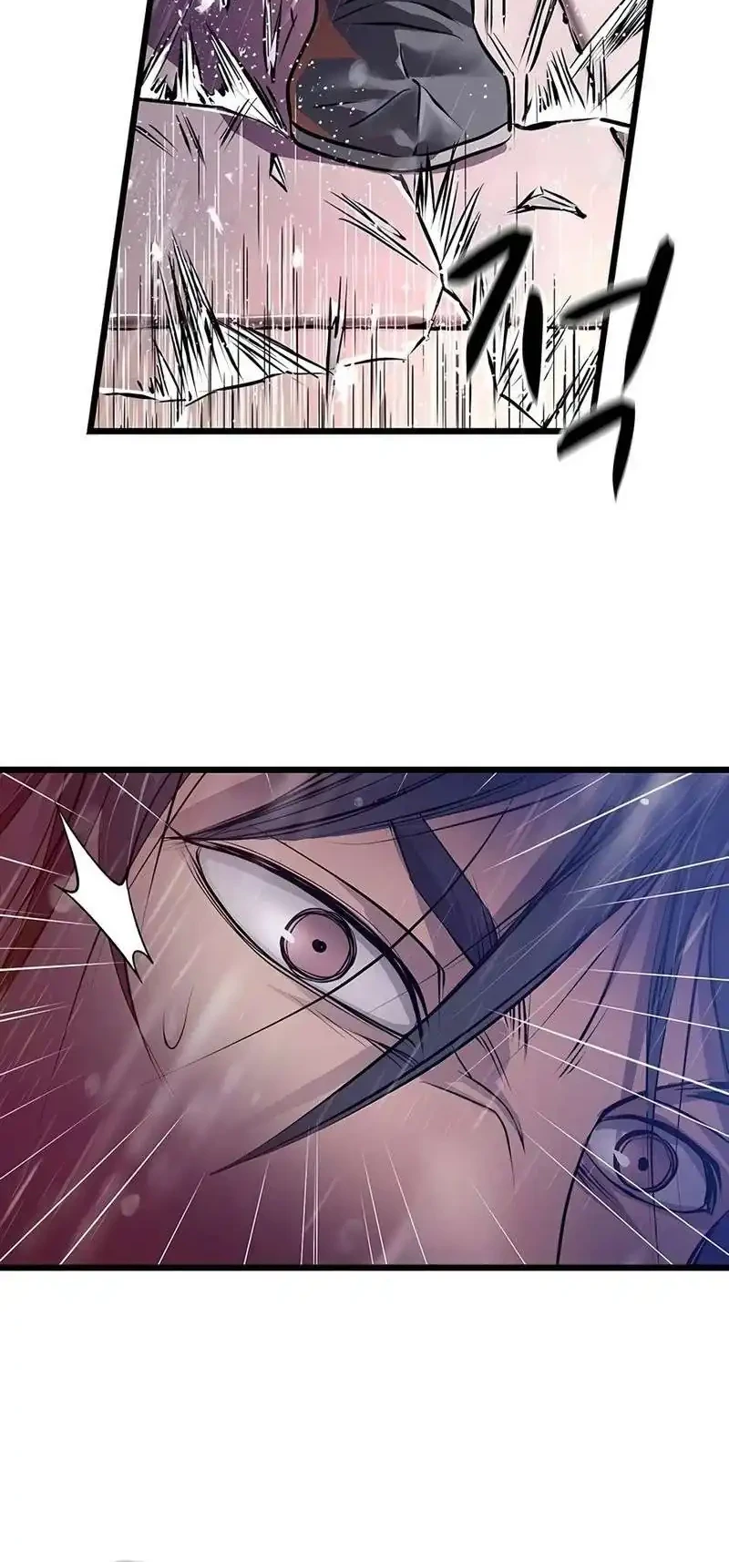 Becoming the Cheon Clan’s Mad Dog (I Became the Scoundrel of the Cheon Family) Chapter 18 Gambar 4