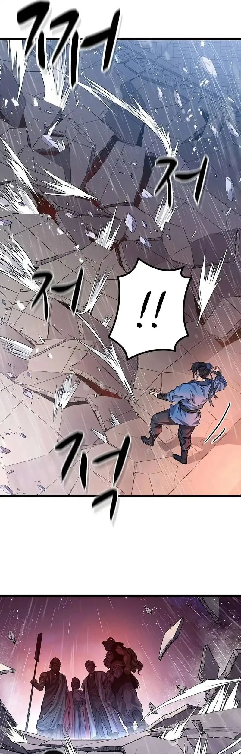 Becoming the Cheon Clan’s Mad Dog (I Became the Scoundrel of the Cheon Family) Chapter 18 Gambar 5