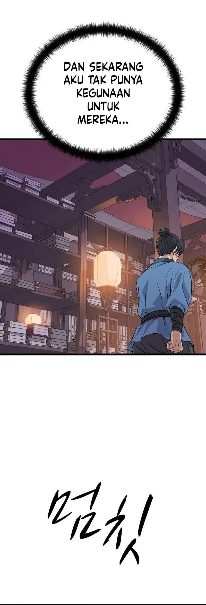 Becoming the Cheon Clan’s Mad Dog (I Became the Scoundrel of the Cheon Family) Chapter 19 Gambar 4