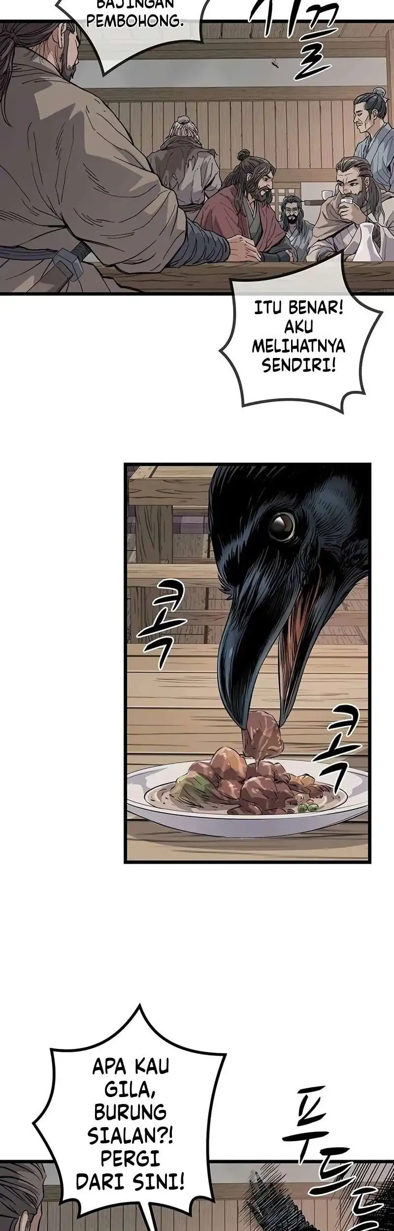 Manhwa Becoming the Cheon Clan’s Mad Dog (I Became the Scoundrel of the Cheon Family) Chapter 21 gambar 2