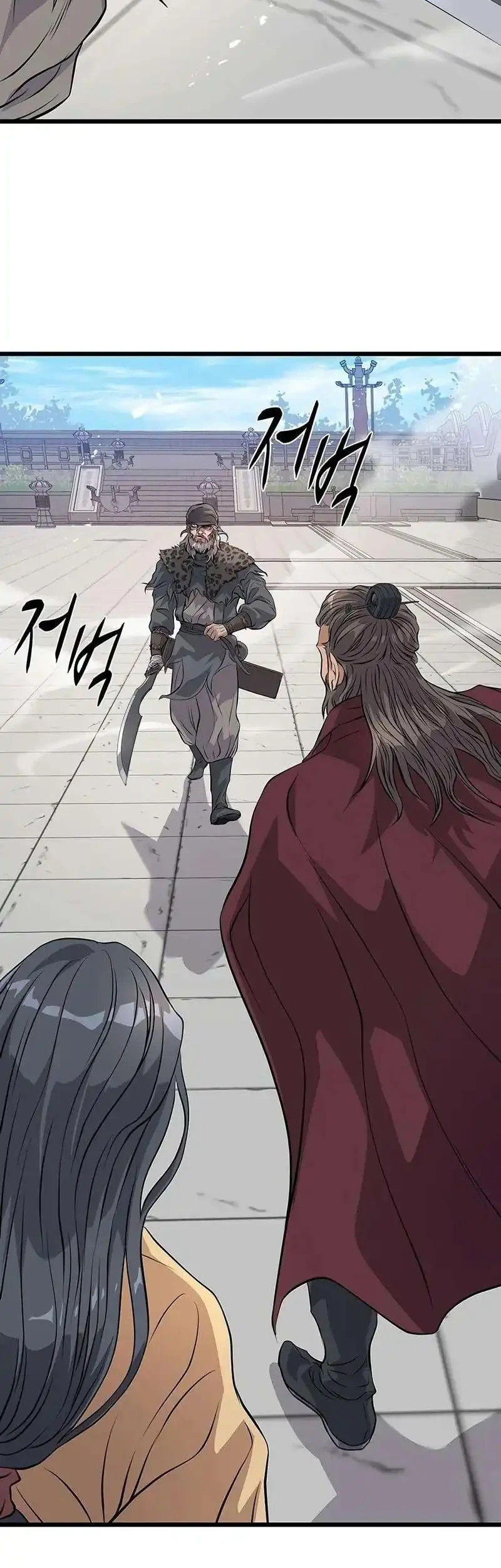 Becoming the Cheon Clan’s Mad Dog (I Became the Scoundrel of the Cheon Family) Chapter 22 Gambar 3