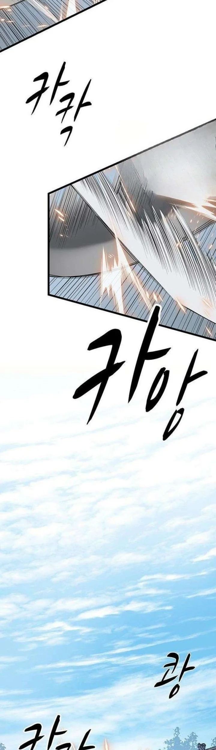 Manhwa Becoming the Cheon Clan’s Mad Dog (I Became the Scoundrel of the Cheon Family) Chapter 23 gambar 2