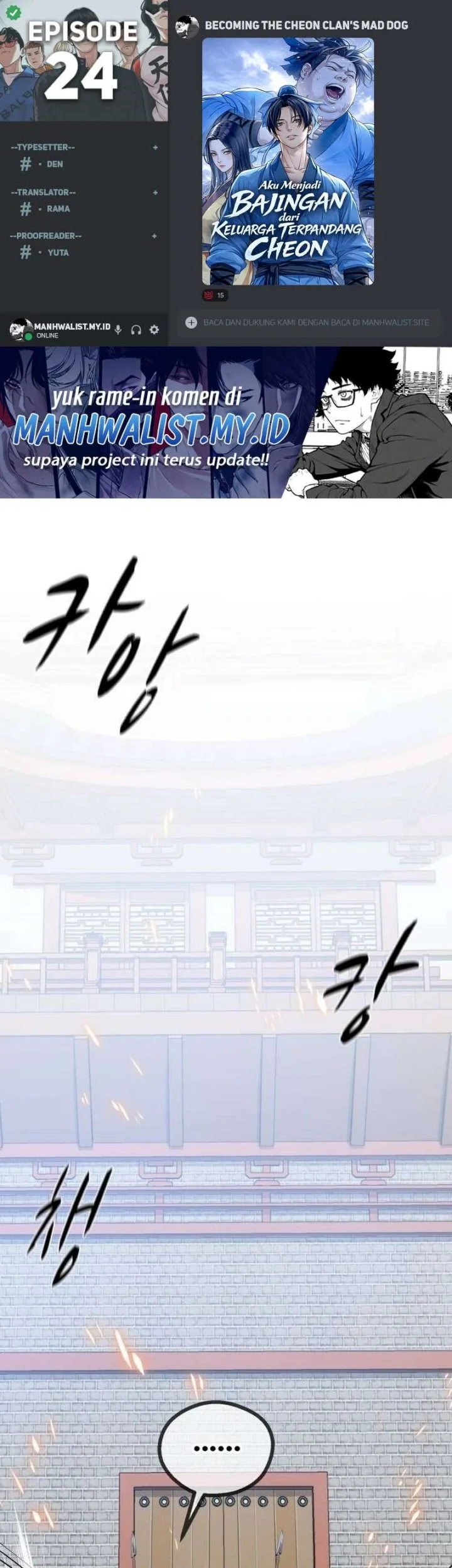 Komik Becoming the Cheon Clan’s Mad Dog (I Became the Scoundrel of the Cheon Family) Chapter 24 gambar 1