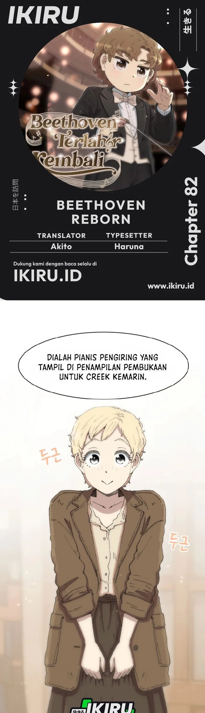 Halaman 1