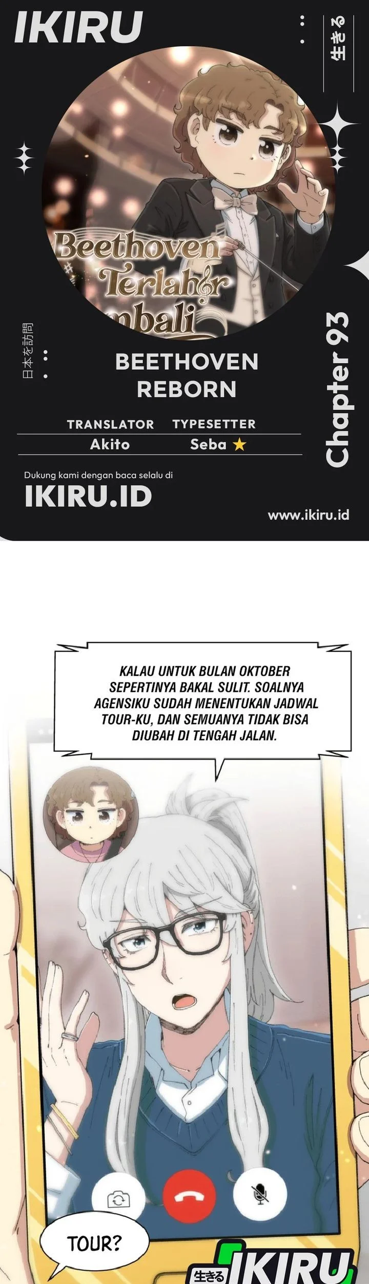Halaman 1