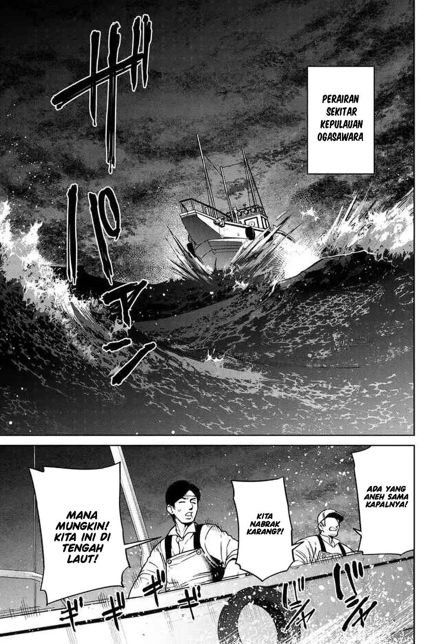 Manga Behemoth no Hanamuko Chapter 8 gambar 2