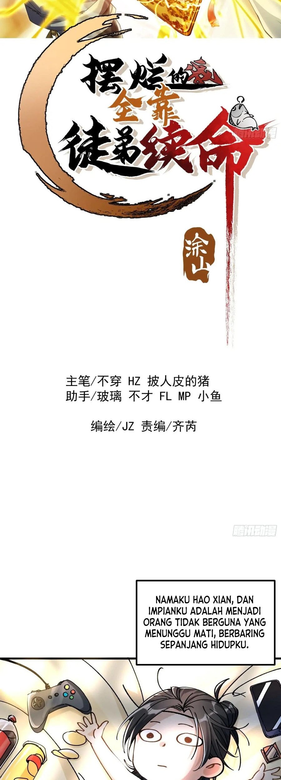 Manhua Being Pathetic, My Disciples Keep Me Alive Chapter 1 gambar 2