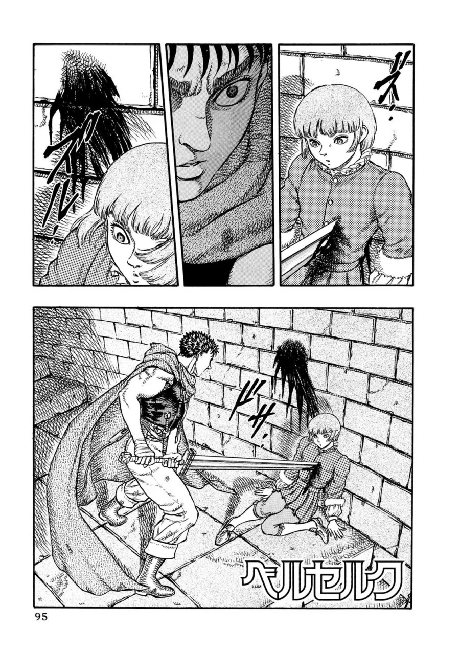 Komik Berserk Chapter 11 gambar 1