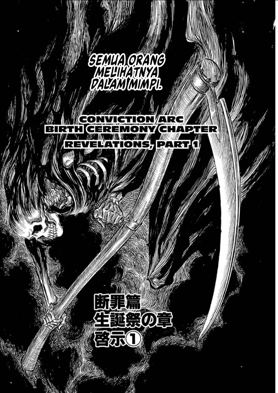 Komik Berserk Chapter 126 gambar 1