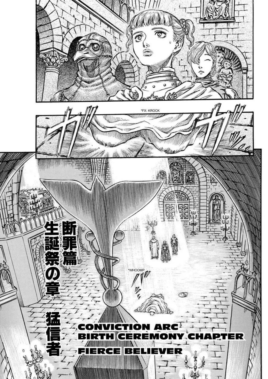 Komik Berserk Chapter 138 gambar 1