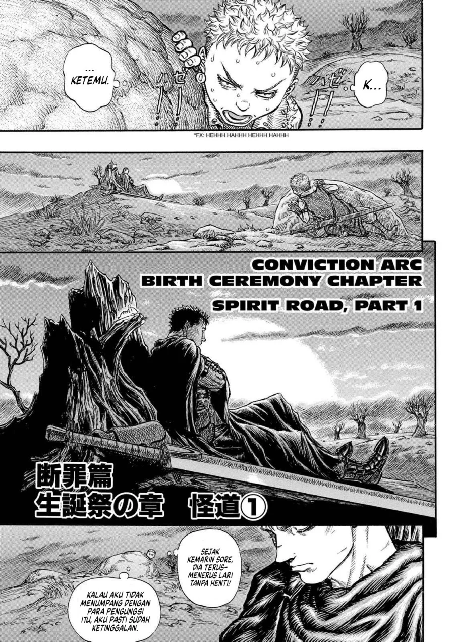 Komik Berserk Chapter 141 gambar 1