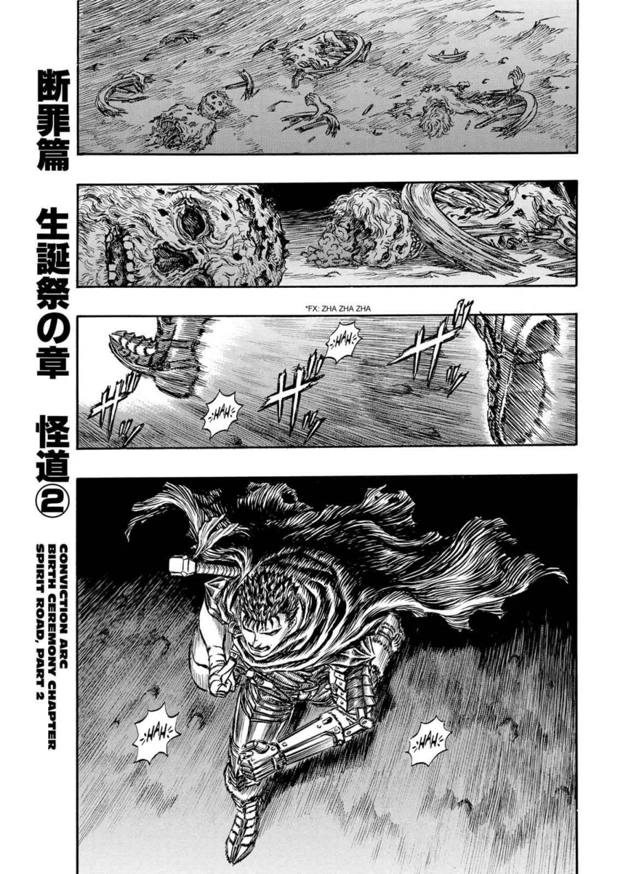 Komik Berserk Chapter 142 gambar 1