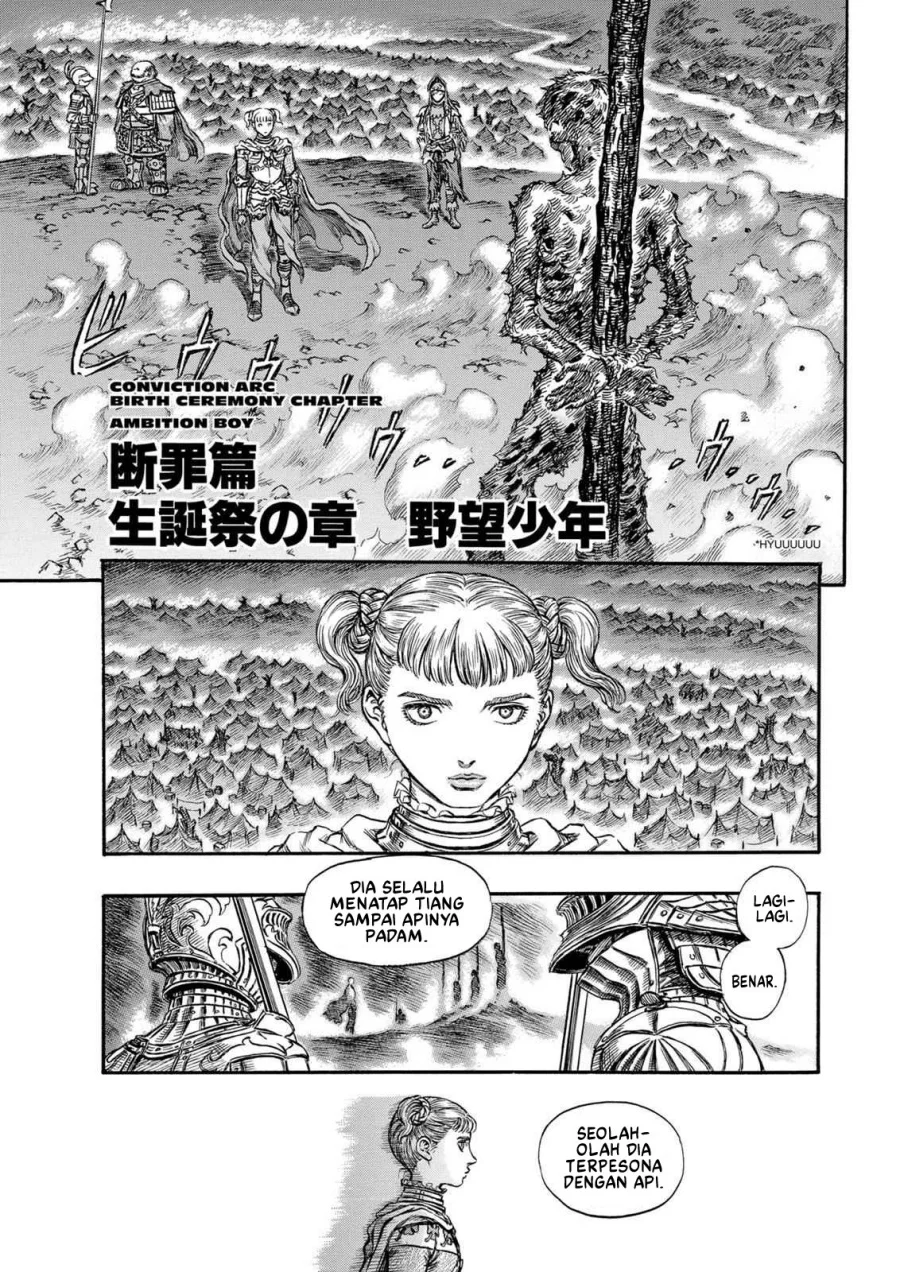Komik Berserk Chapter 146 gambar 1