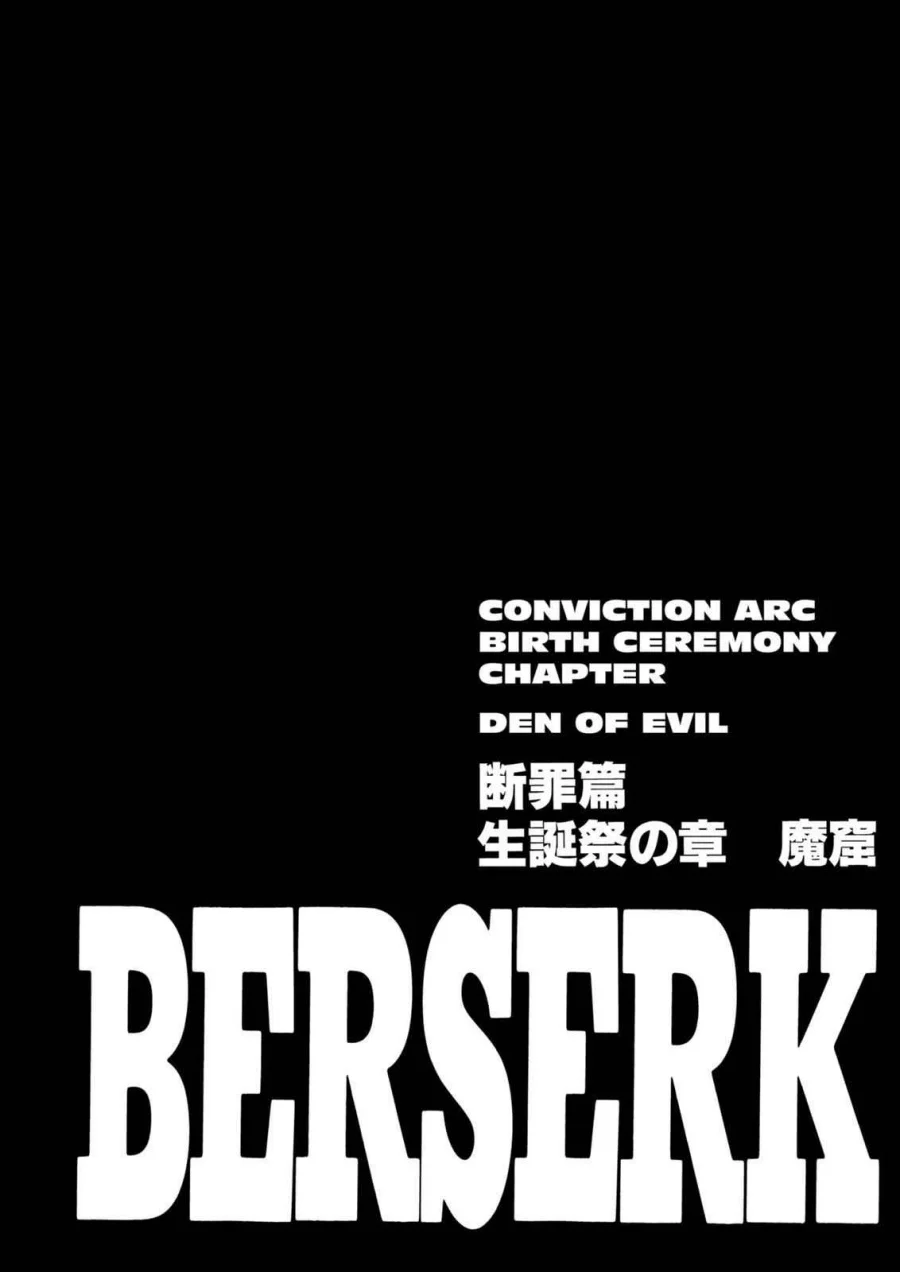 Komik Berserk Chapter 147 gambar 1