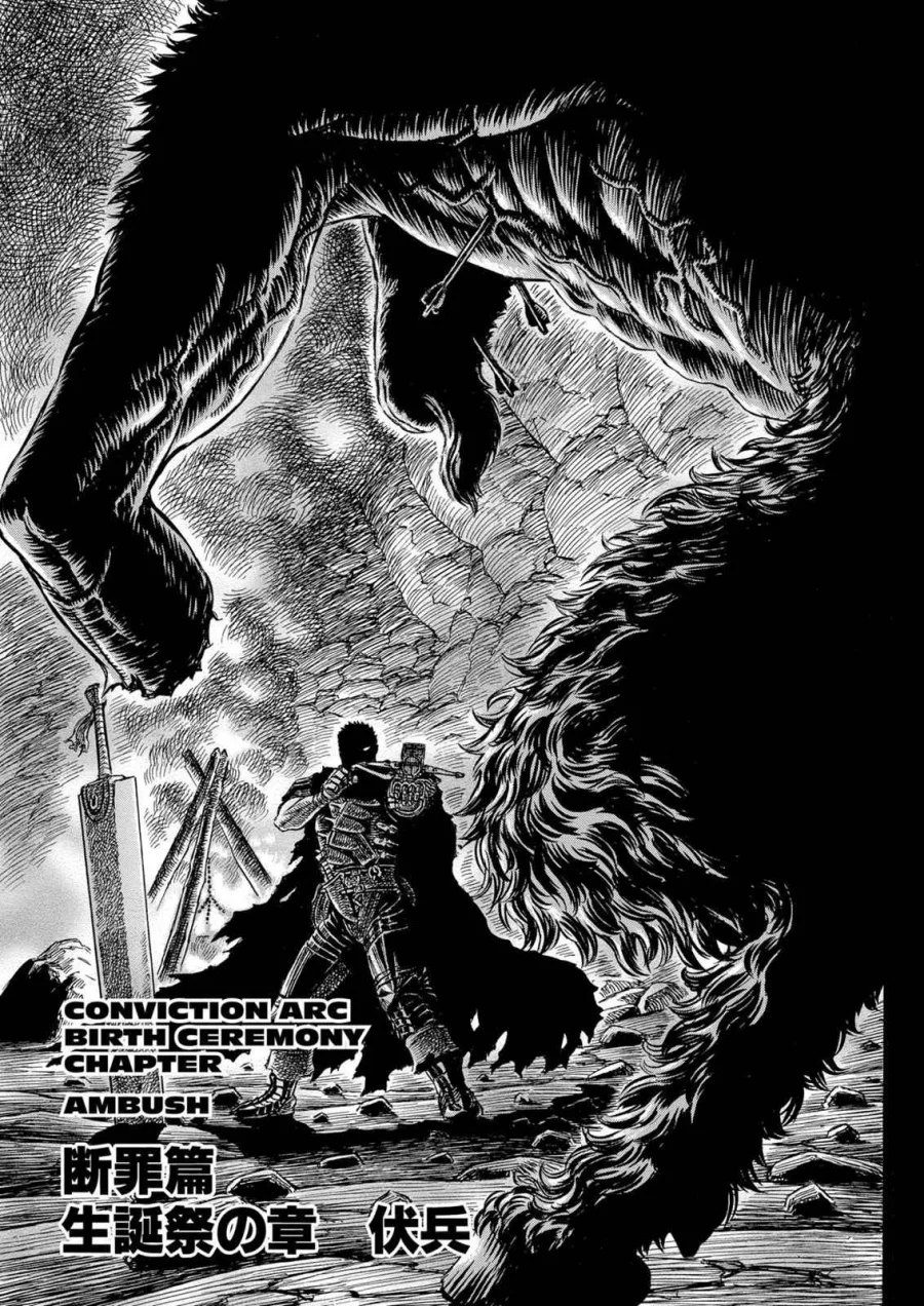 Komik Berserk Chapter 149 gambar 1