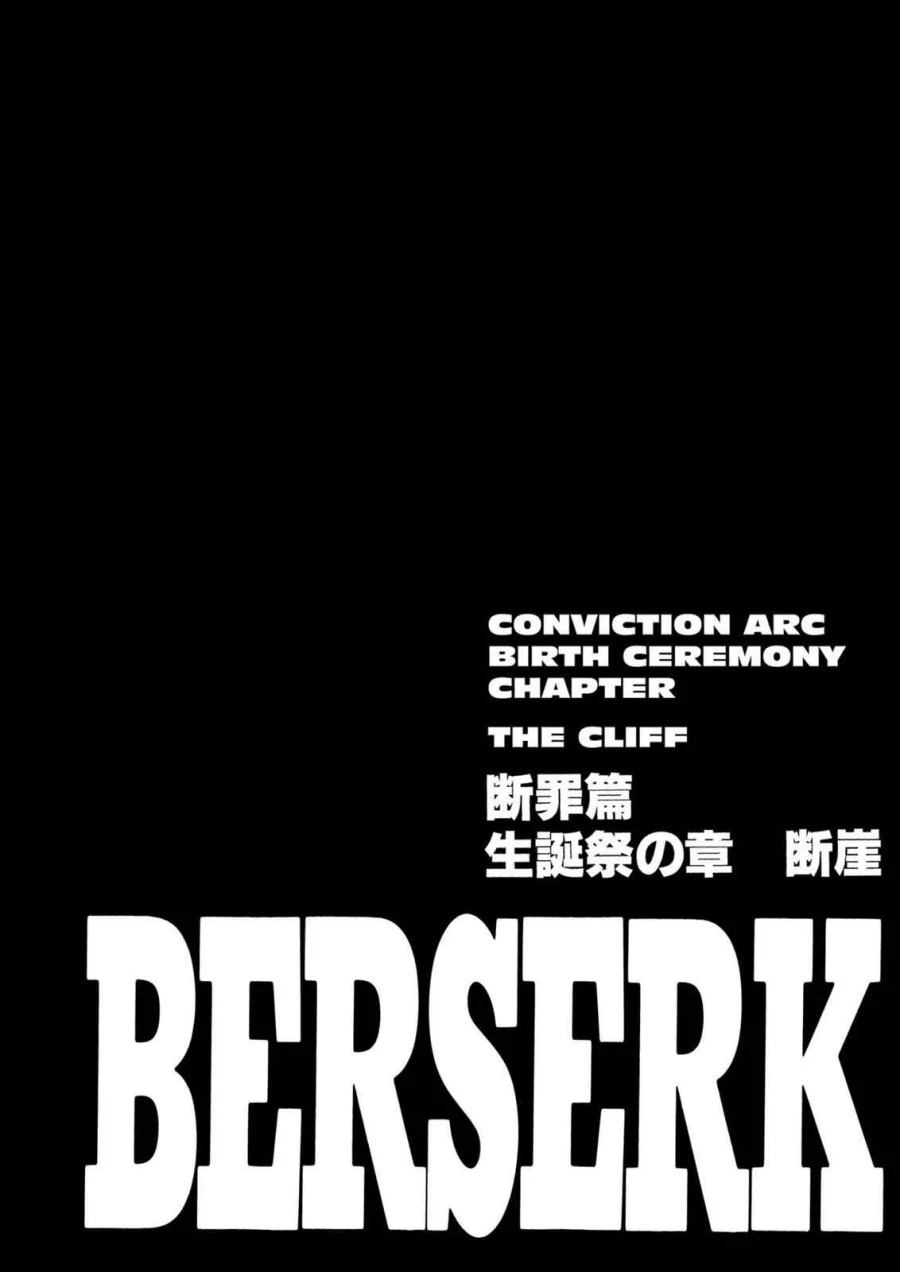 Komik Berserk Chapter 150 gambar 1