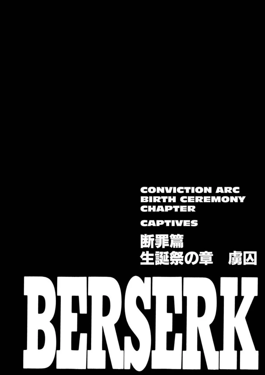 Komik Berserk Chapter 151 gambar 1