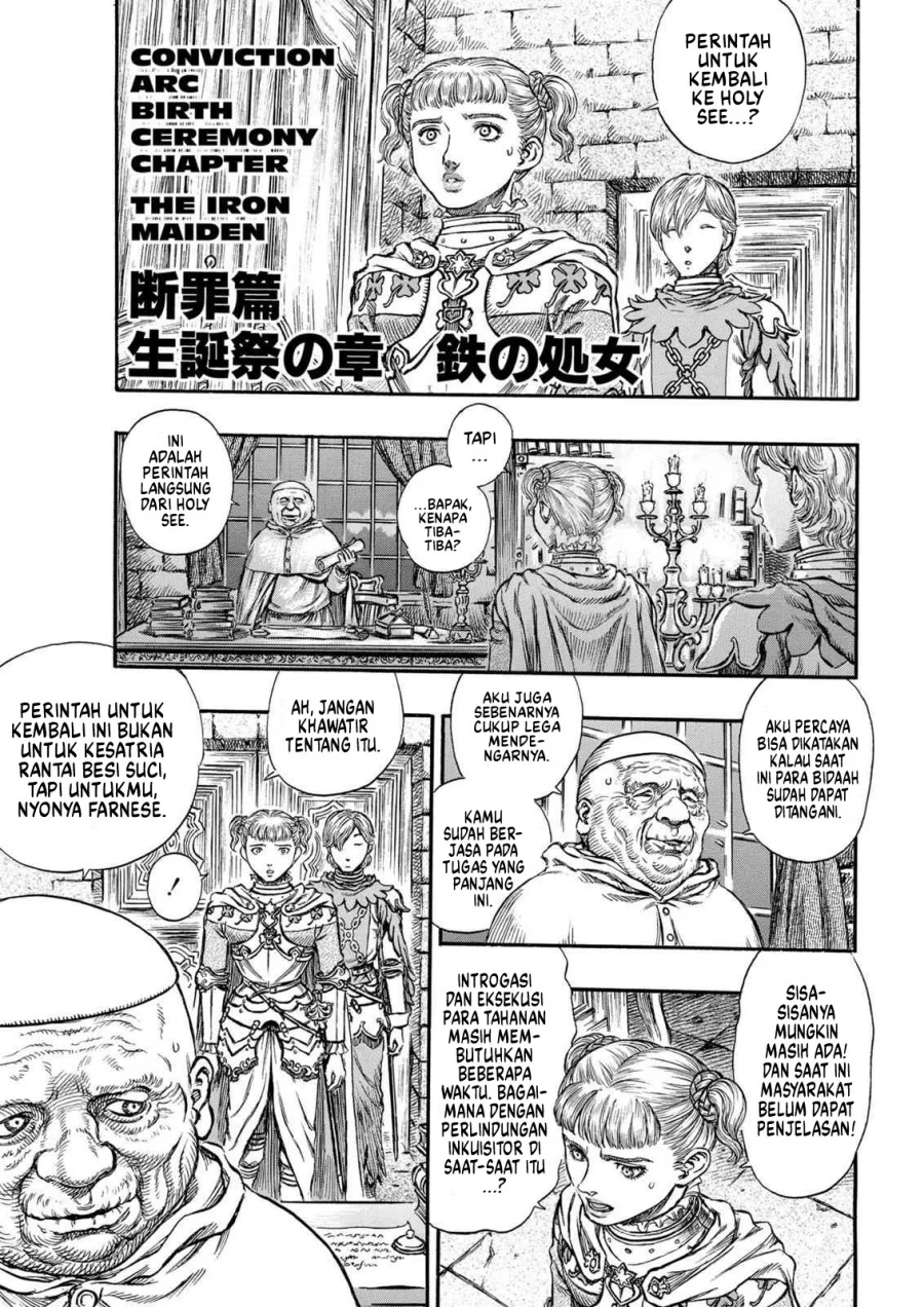 Komik Berserk Chapter 152 gambar 1