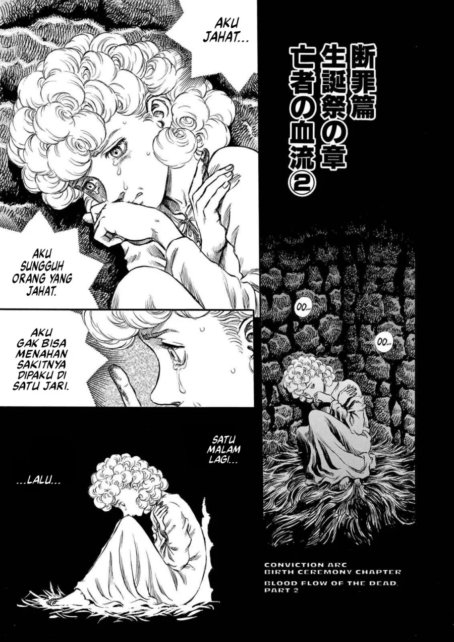 Komik Berserk Chapter 154 gambar 1
