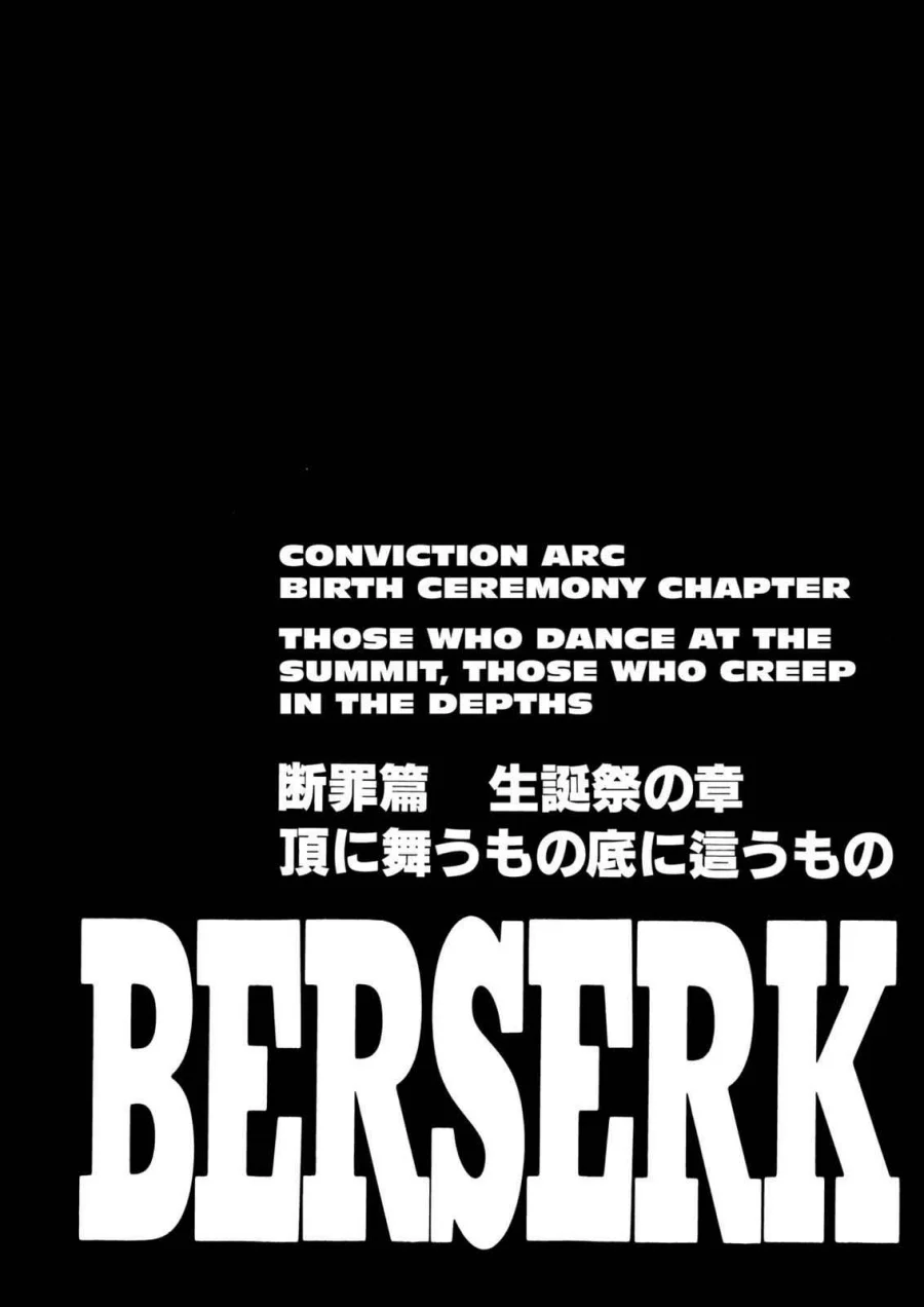 Komik Berserk Chapter 156 gambar 1