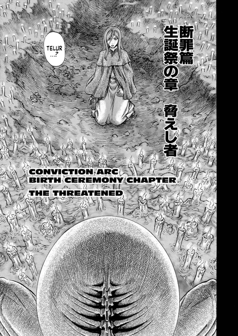 Komik Berserk Chapter 159 gambar 1