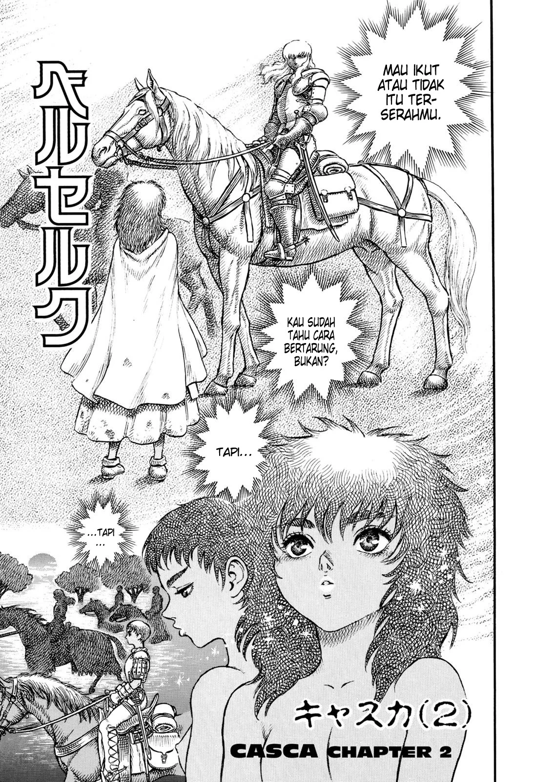 Komik Berserk Chapter 16 gambar 1