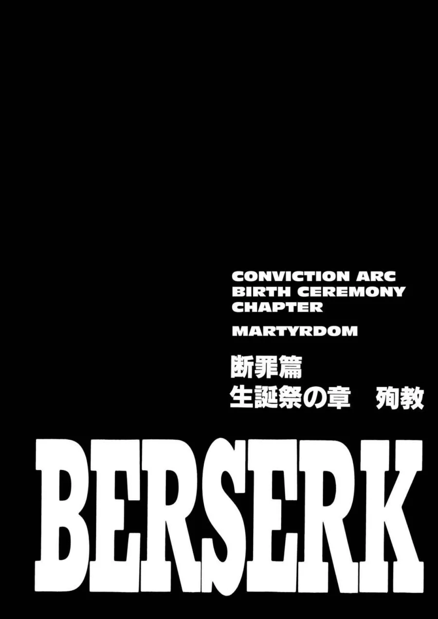 Komik Berserk Chapter 161 gambar 1