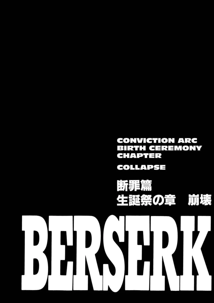Komik Berserk Chapter 162 gambar 1