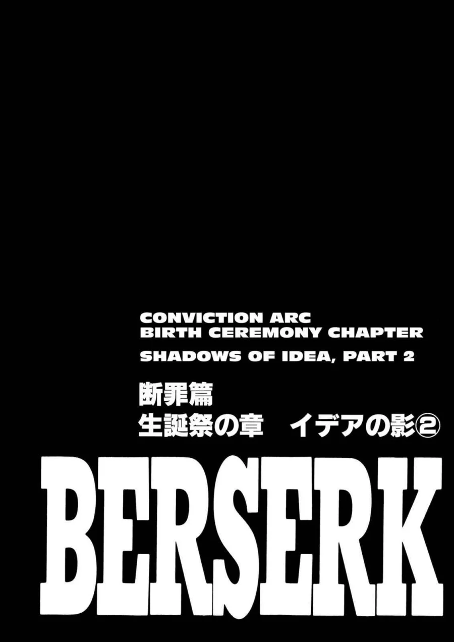 Komik Berserk Chapter 164 gambar 1