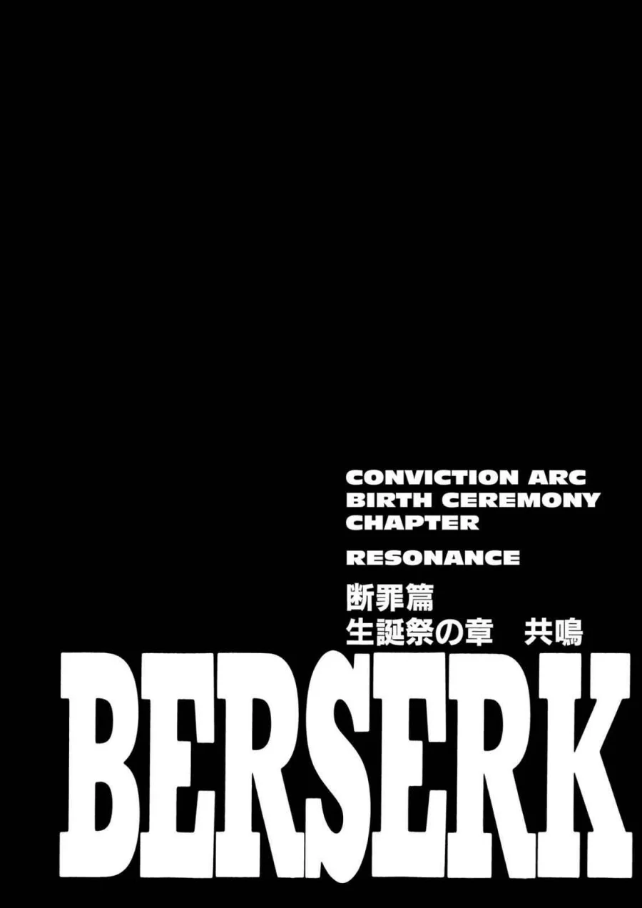 Komik Berserk Chapter 172 gambar 1