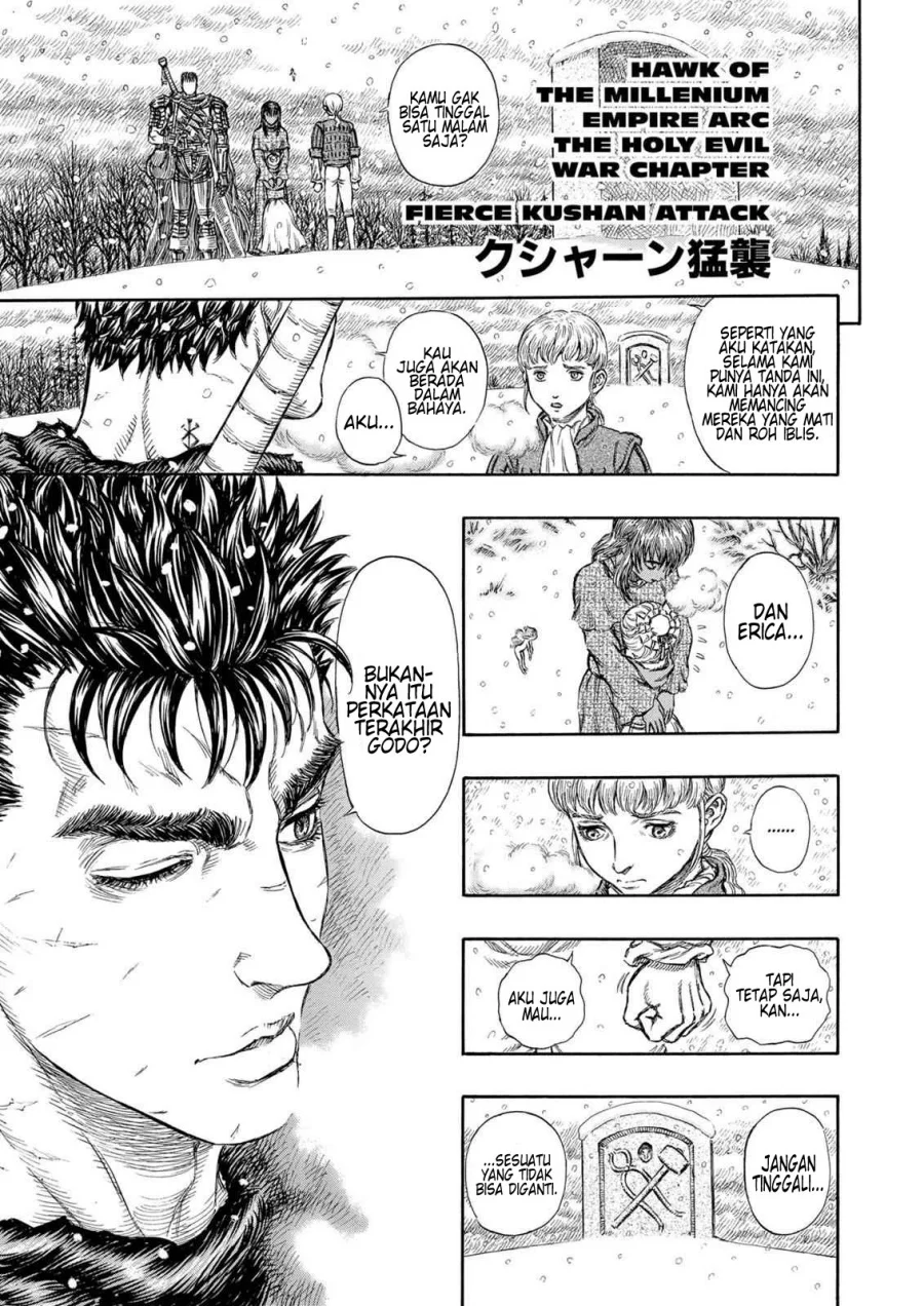 Komik Berserk Chapter 182 gambar 1
