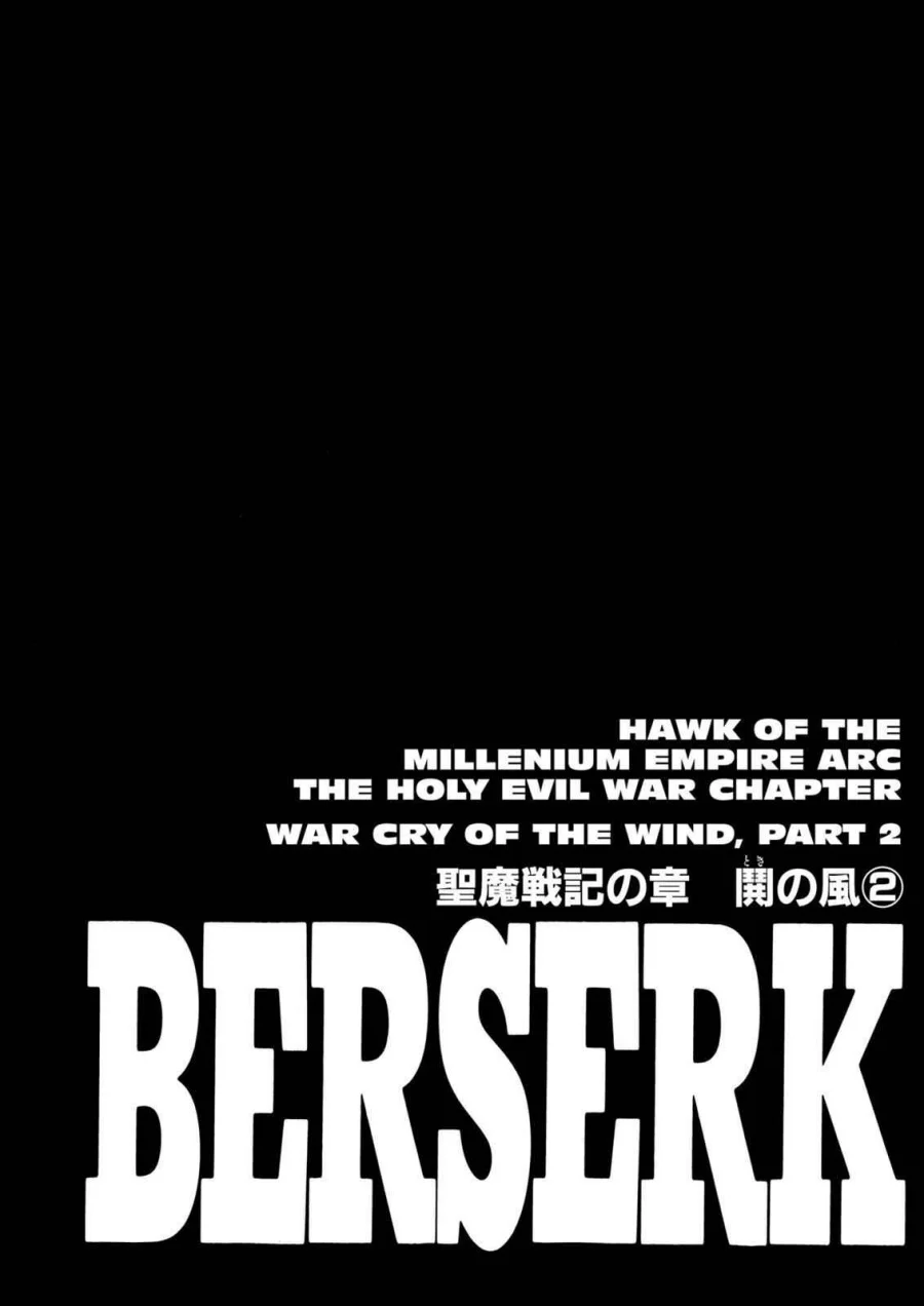 Komik Berserk Chapter 184 gambar 1