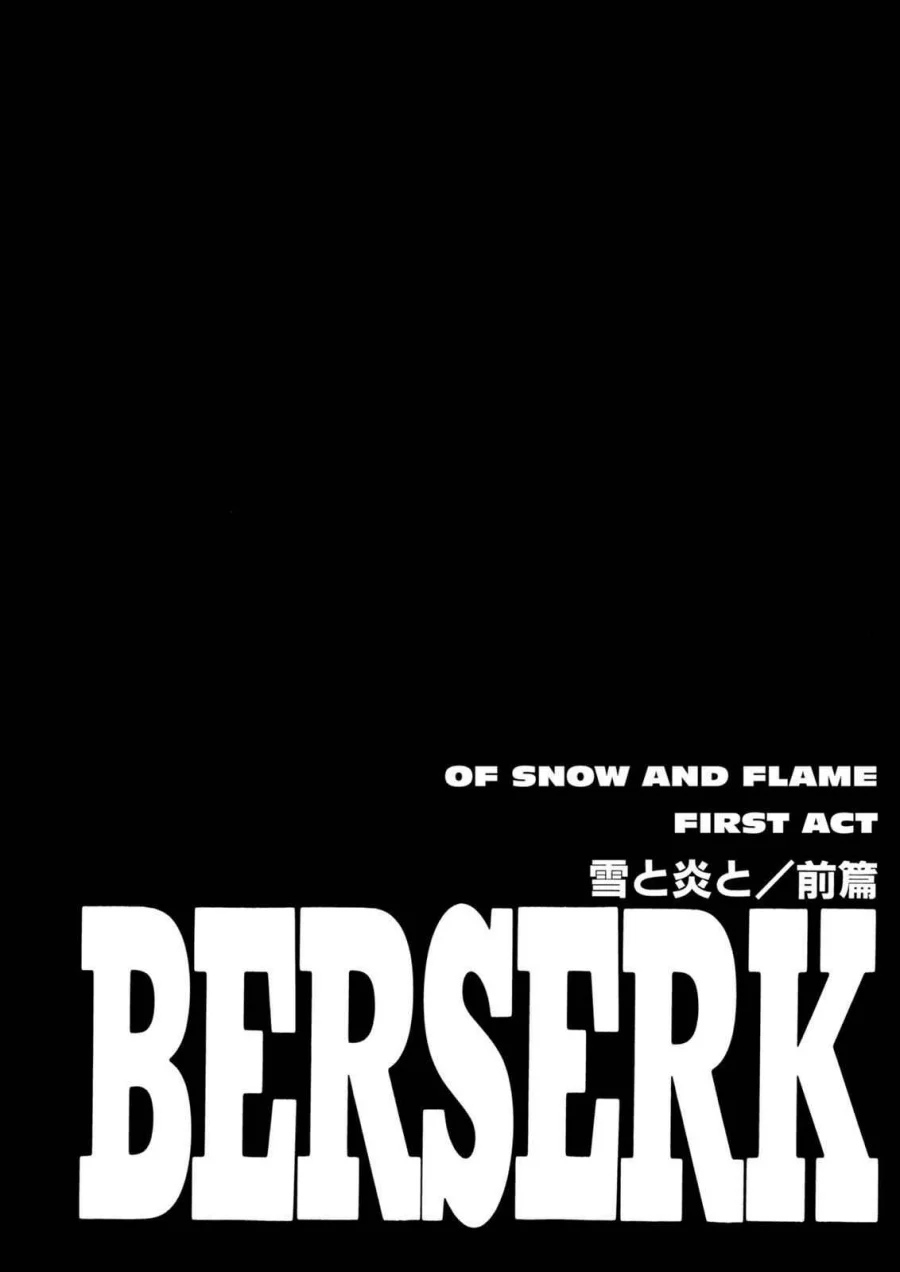 Komik Berserk Chapter 185 gambar 1