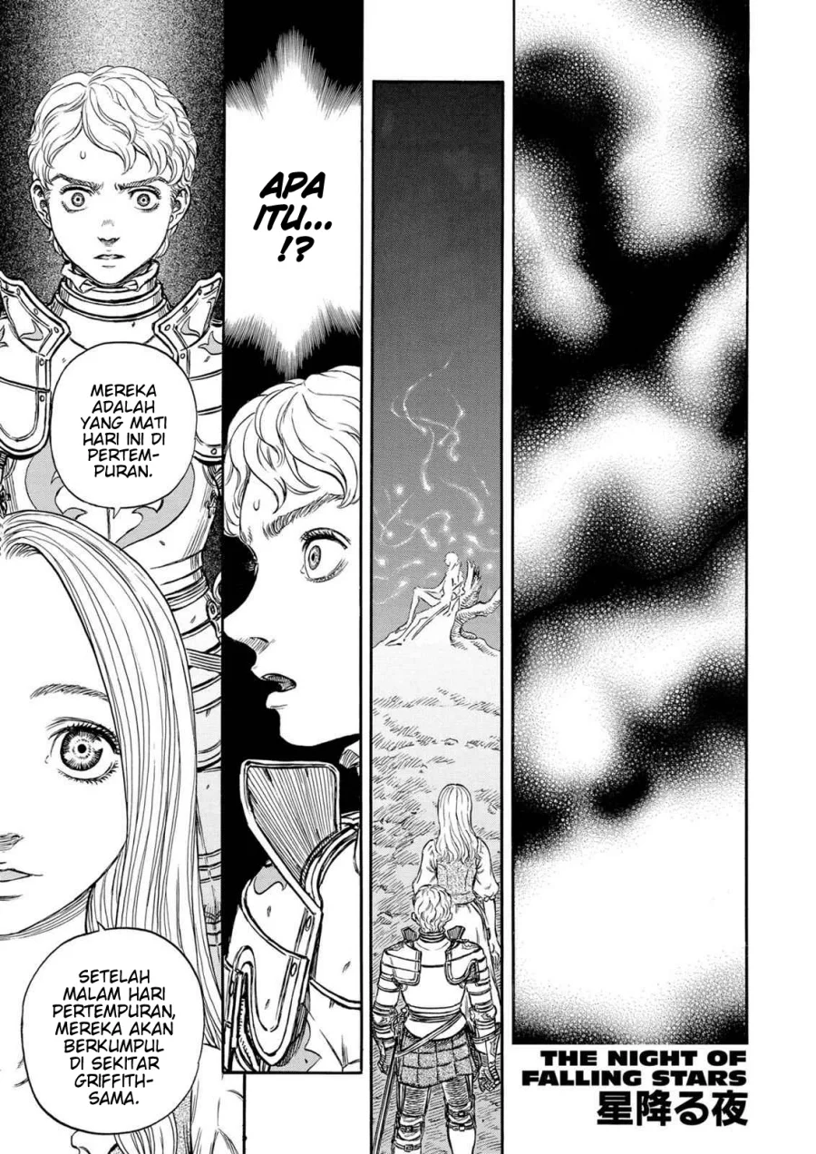 Komik Berserk Chapter 195 gambar 1