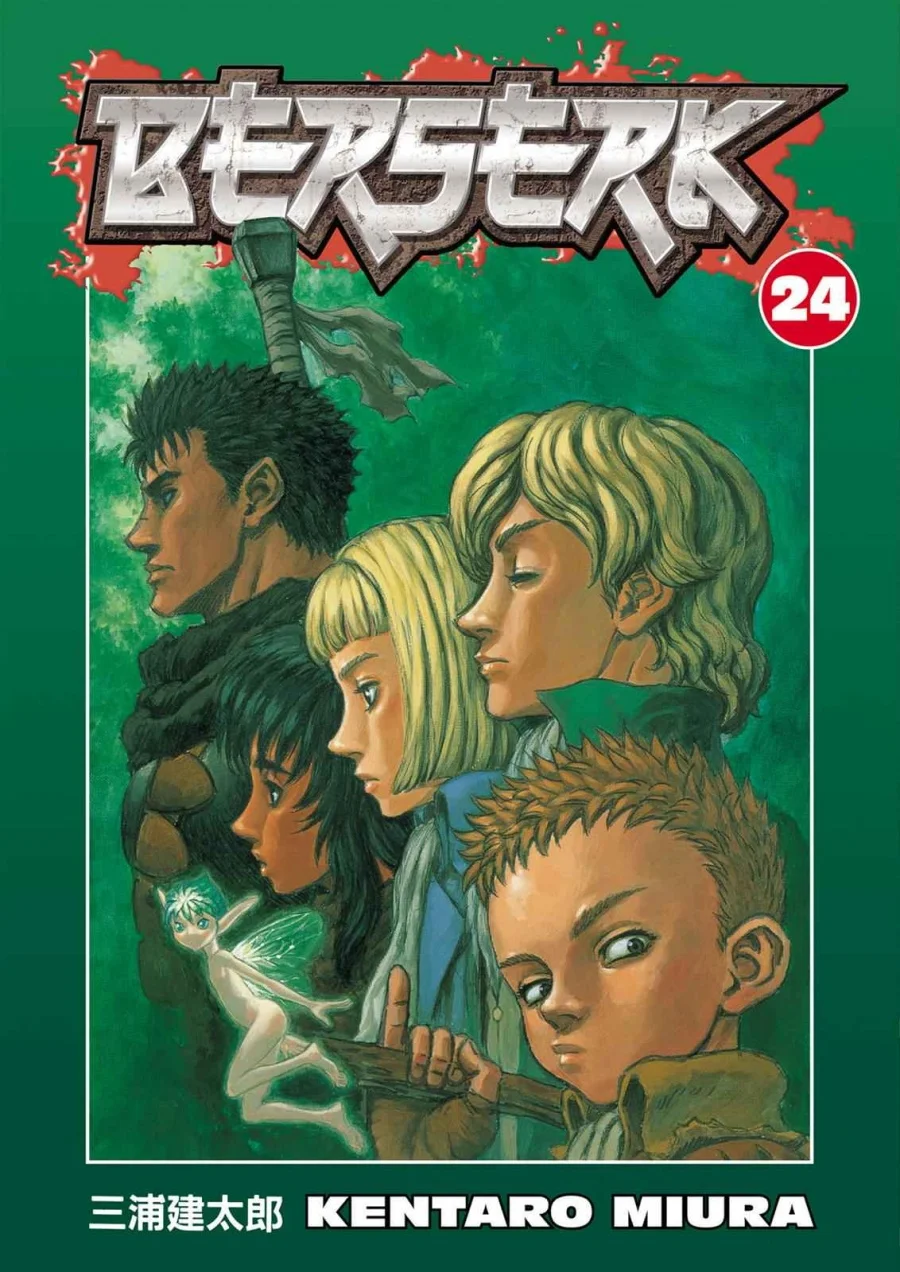 Komik Berserk Chapter 197 gambar 1