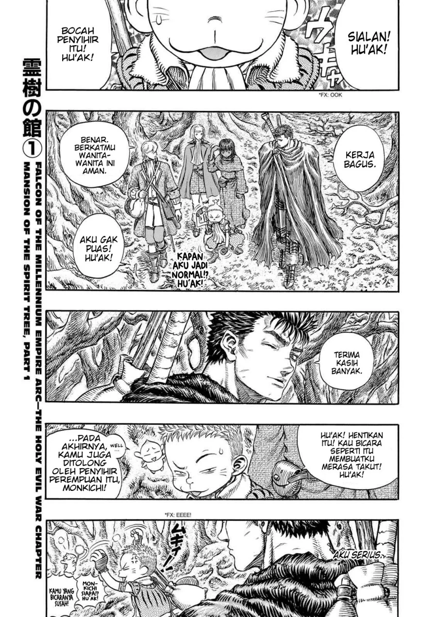 Komik Berserk Chapter 199 gambar 1