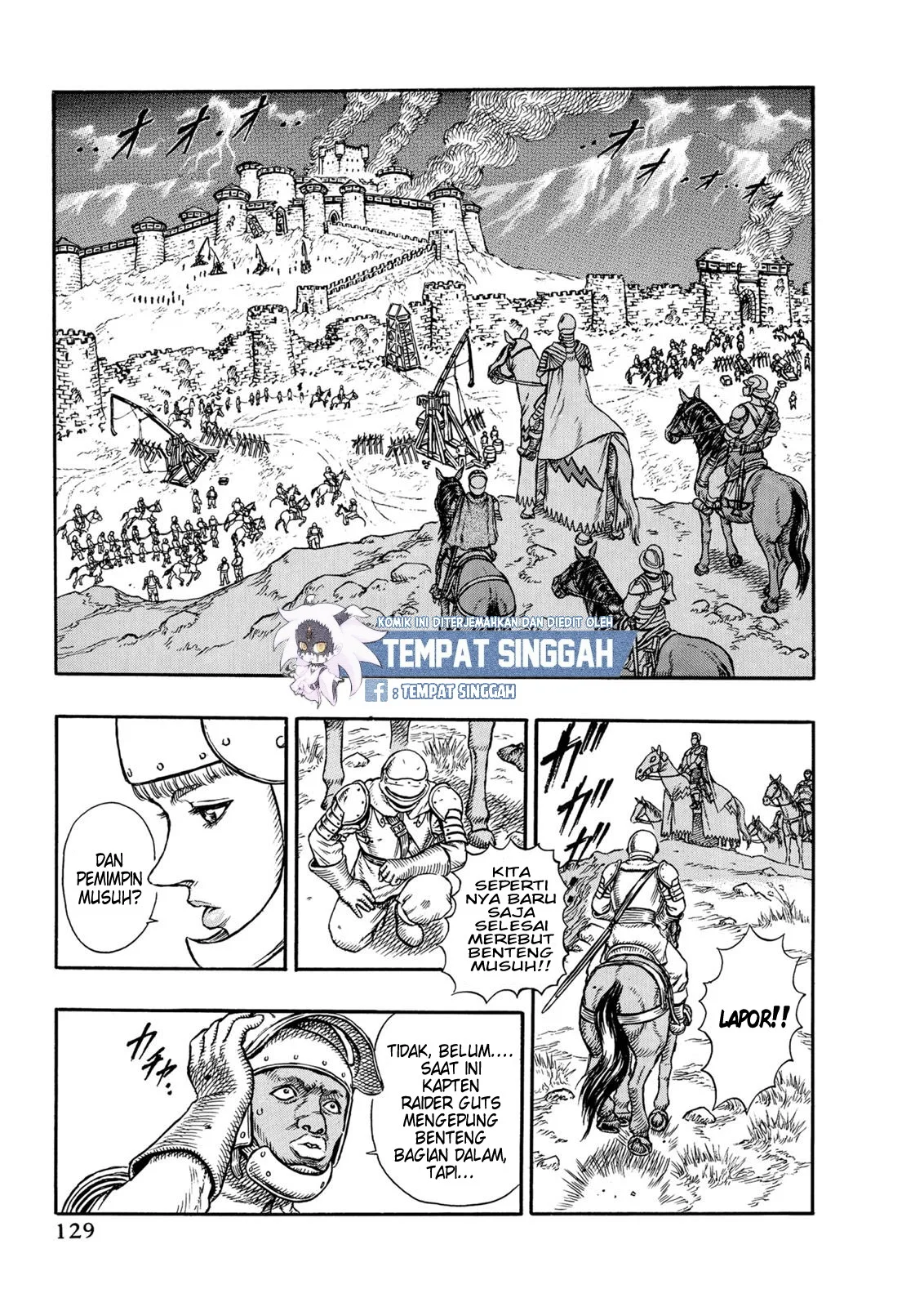 Berserk Chapter 2 - Halaman 5