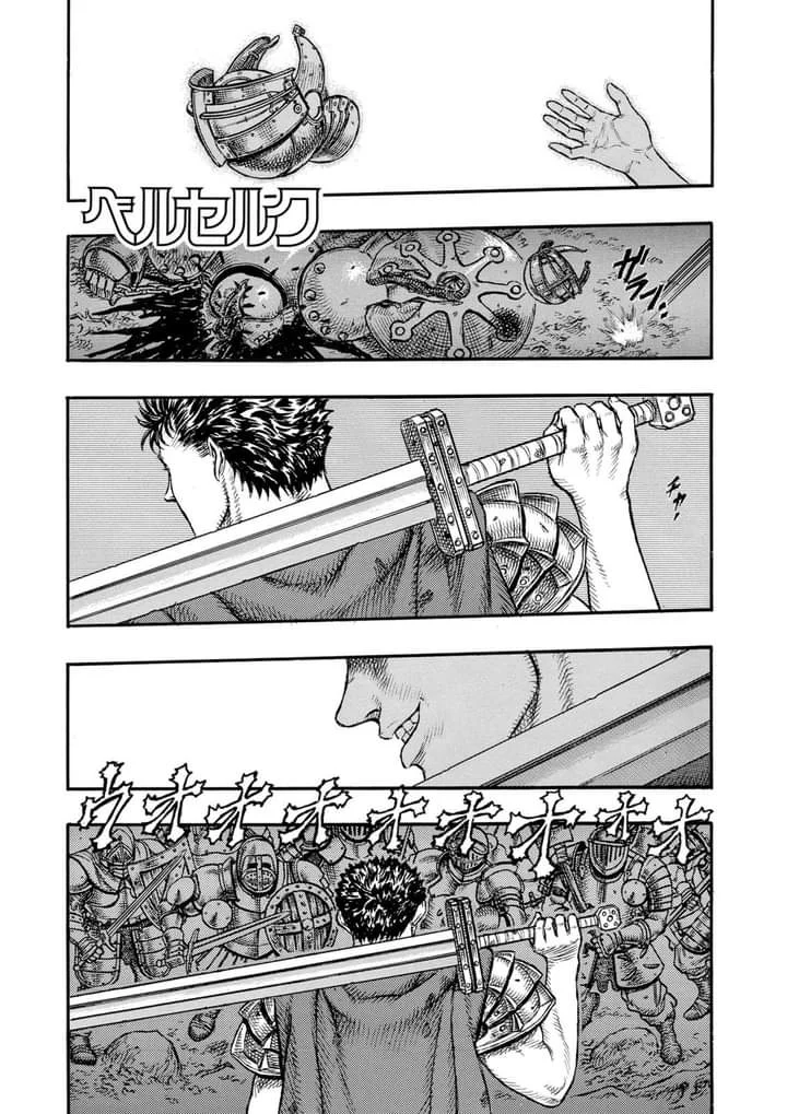 Komik Berserk Chapter 20 gambar 1