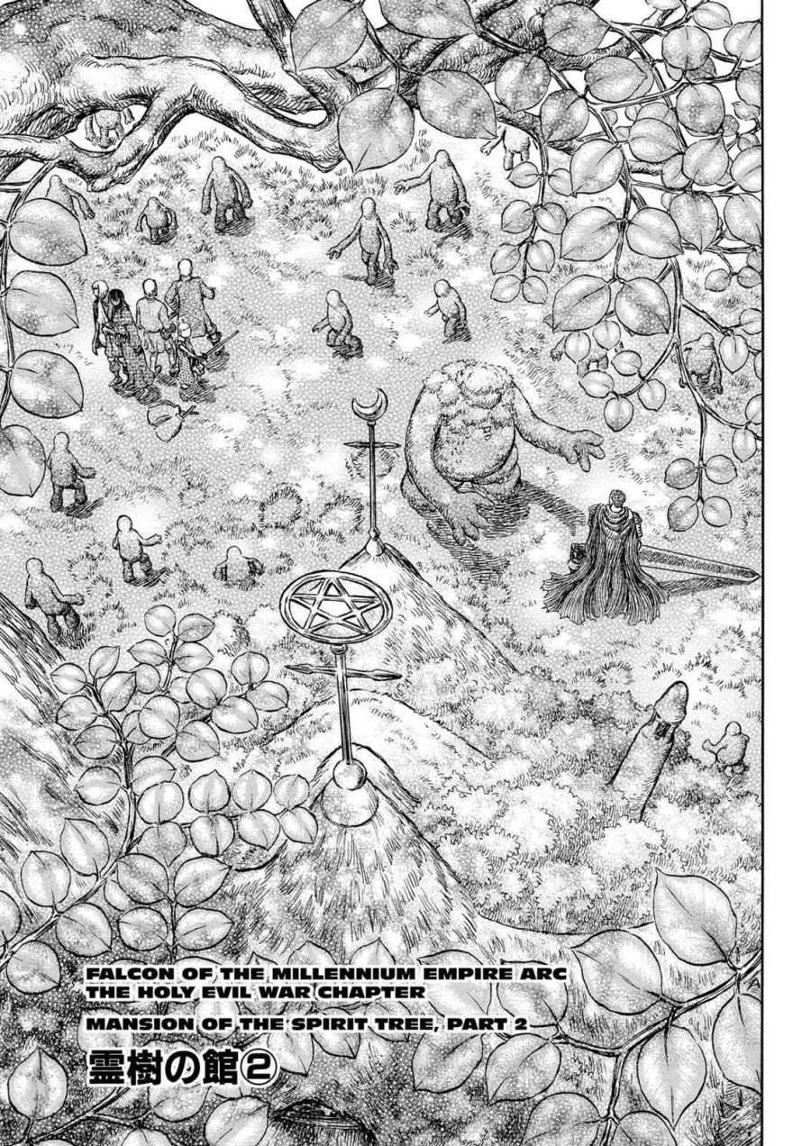 Komik Berserk Chapter 200 gambar 1