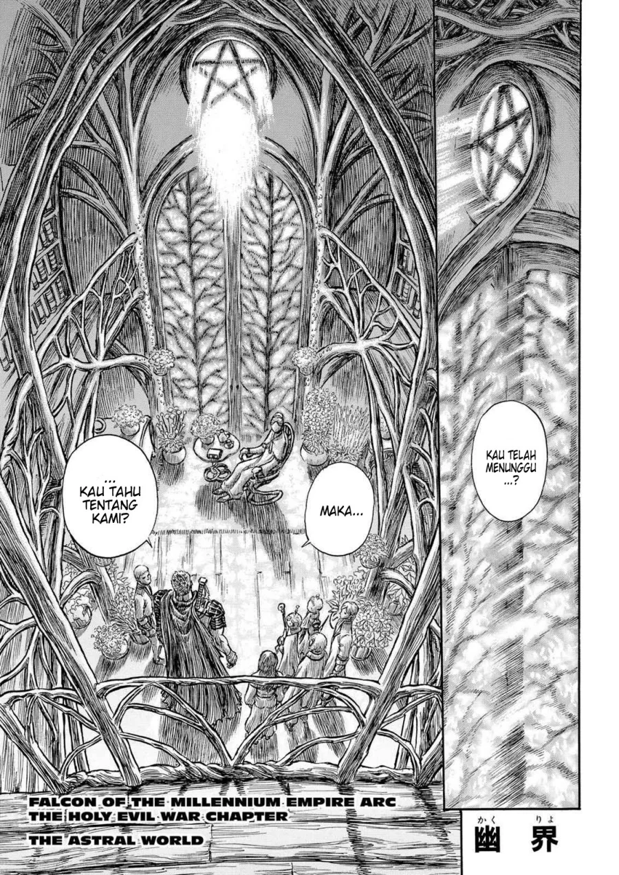 Komik Berserk Chapter 201 gambar 1