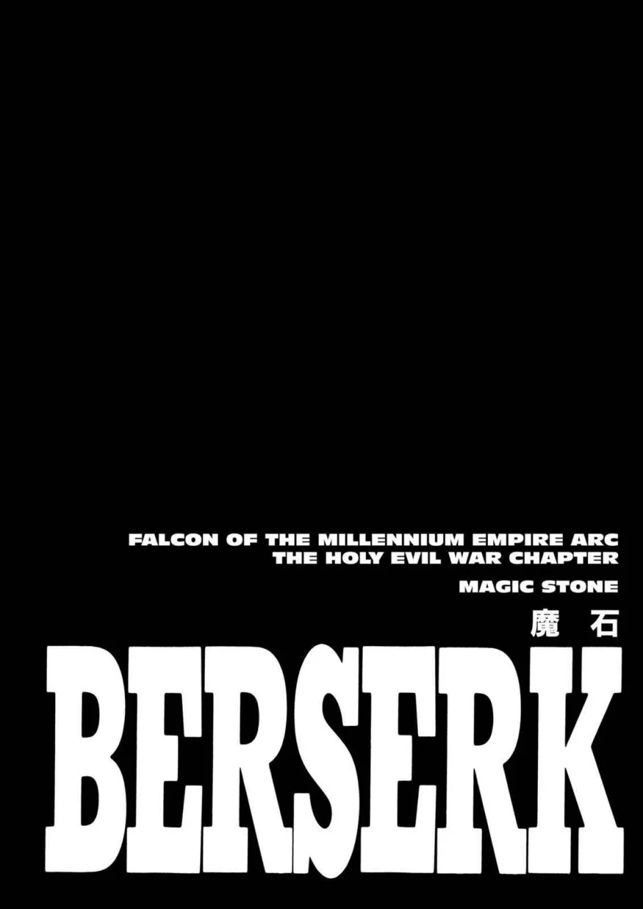 Komik Berserk Chapter 202 gambar 1