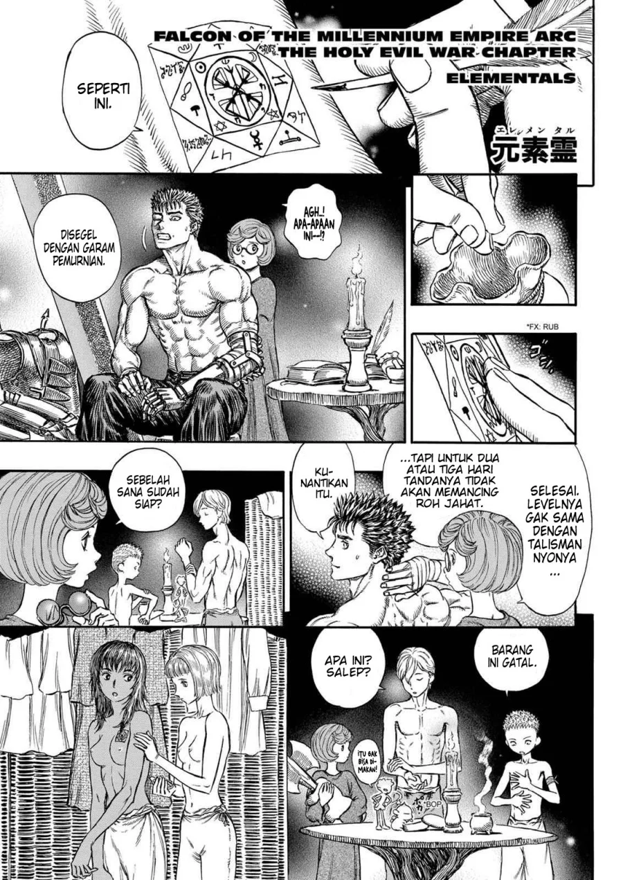 Komik Berserk Chapter 203 gambar 1